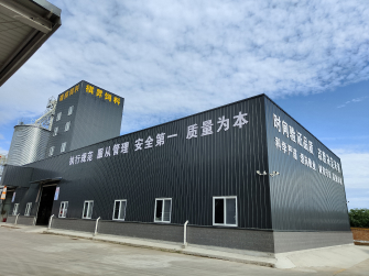 廠(chǎng)區(qū)展示圖三