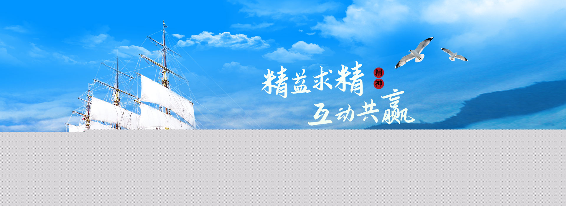 圖片二