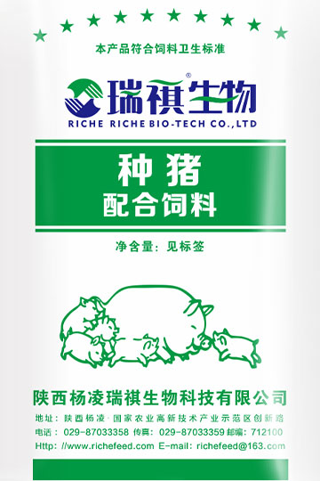 種豬配合飼料（8007/8008）