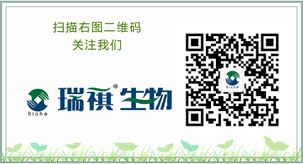 關(guān)注我們.png